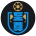至尊